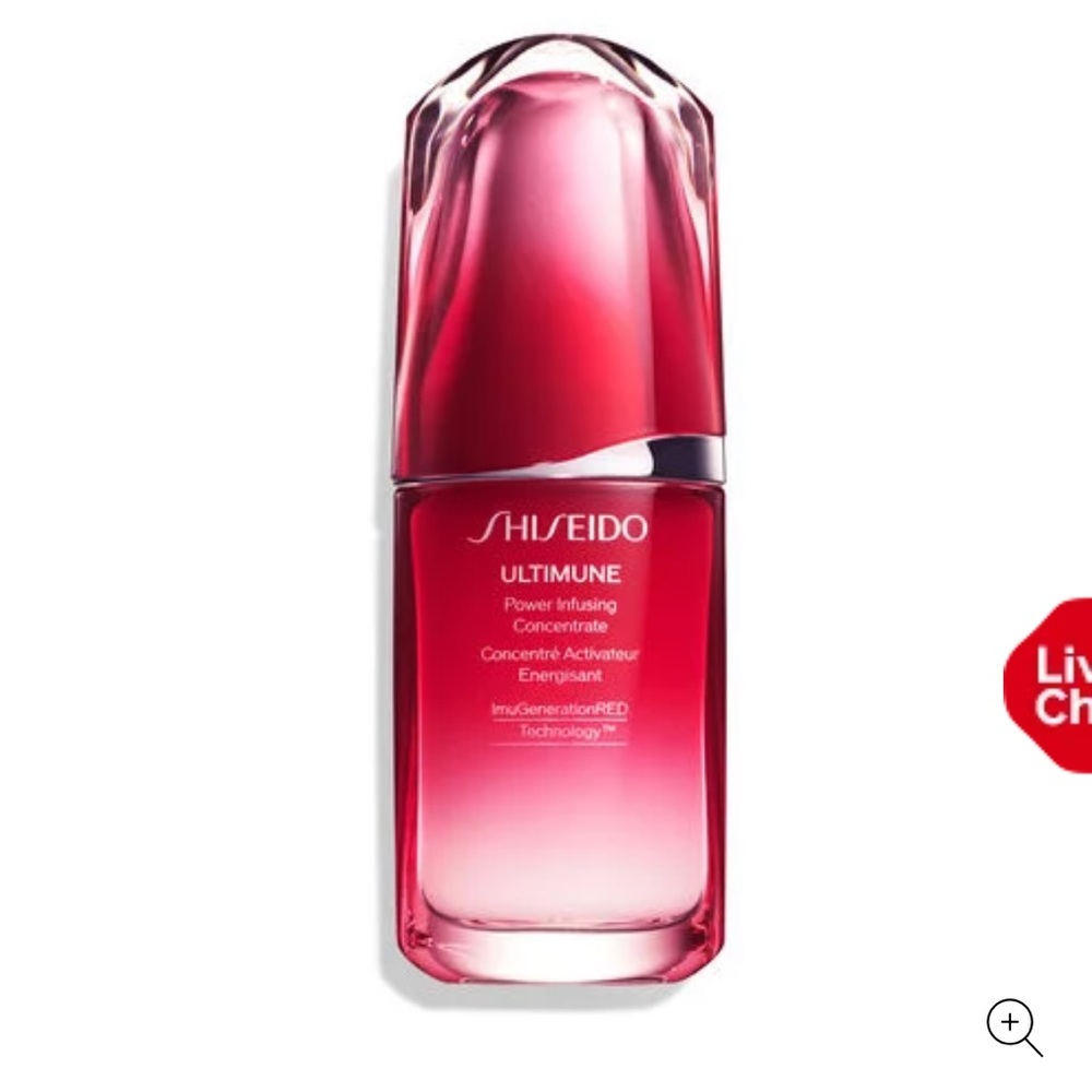 Shiseido by Ginza Tokyo